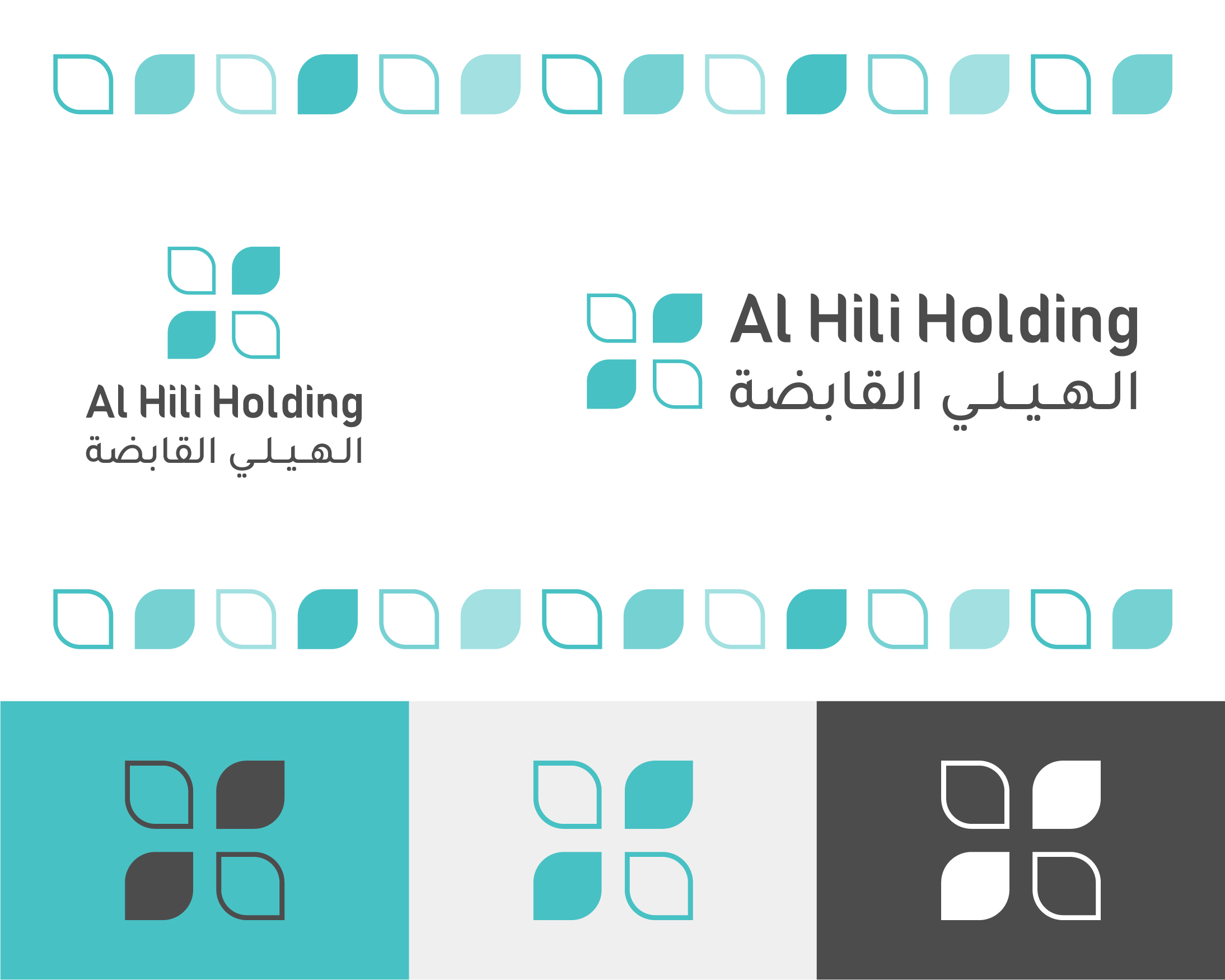 Alhili Holding Company
